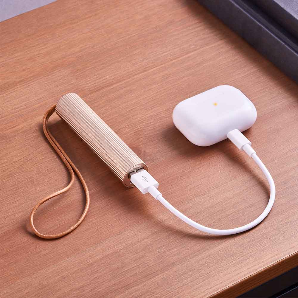 Fine Tube Power Bank - Soft Gold