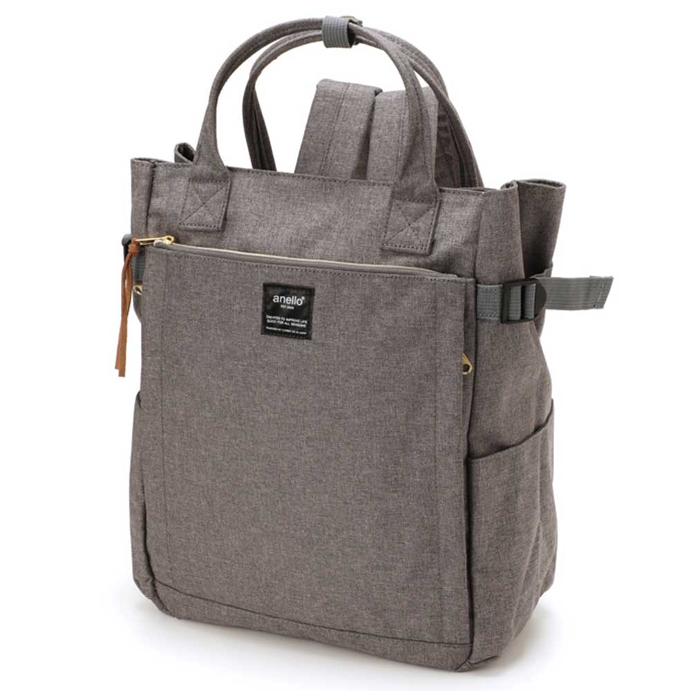 2Way Tote Backpack Grey 1225