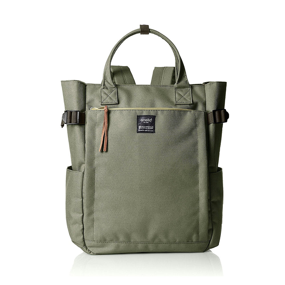 2Way Tote Backpack Khakhi 1225