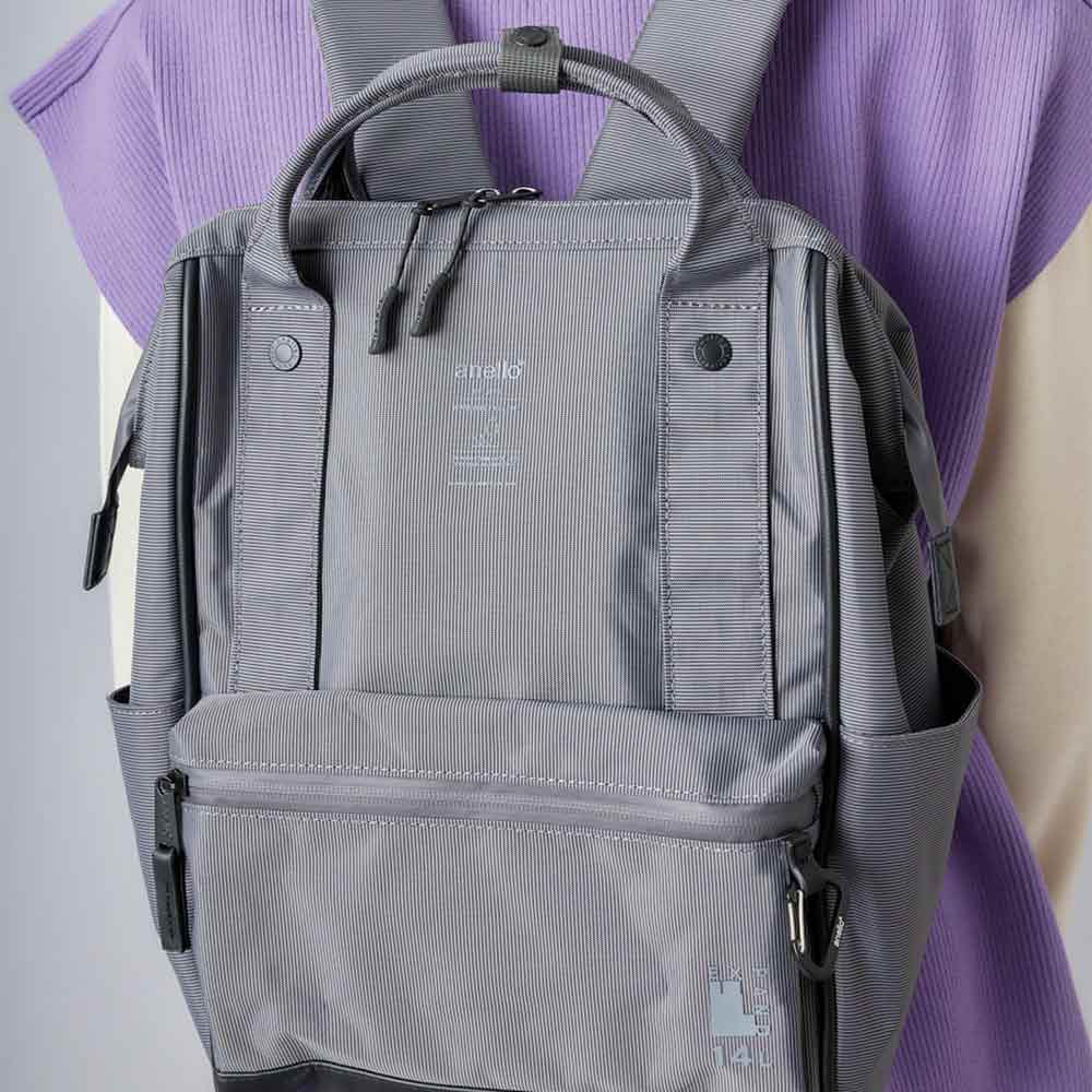 Kuchigane Backpack (S) Expand-3 Gray 4584