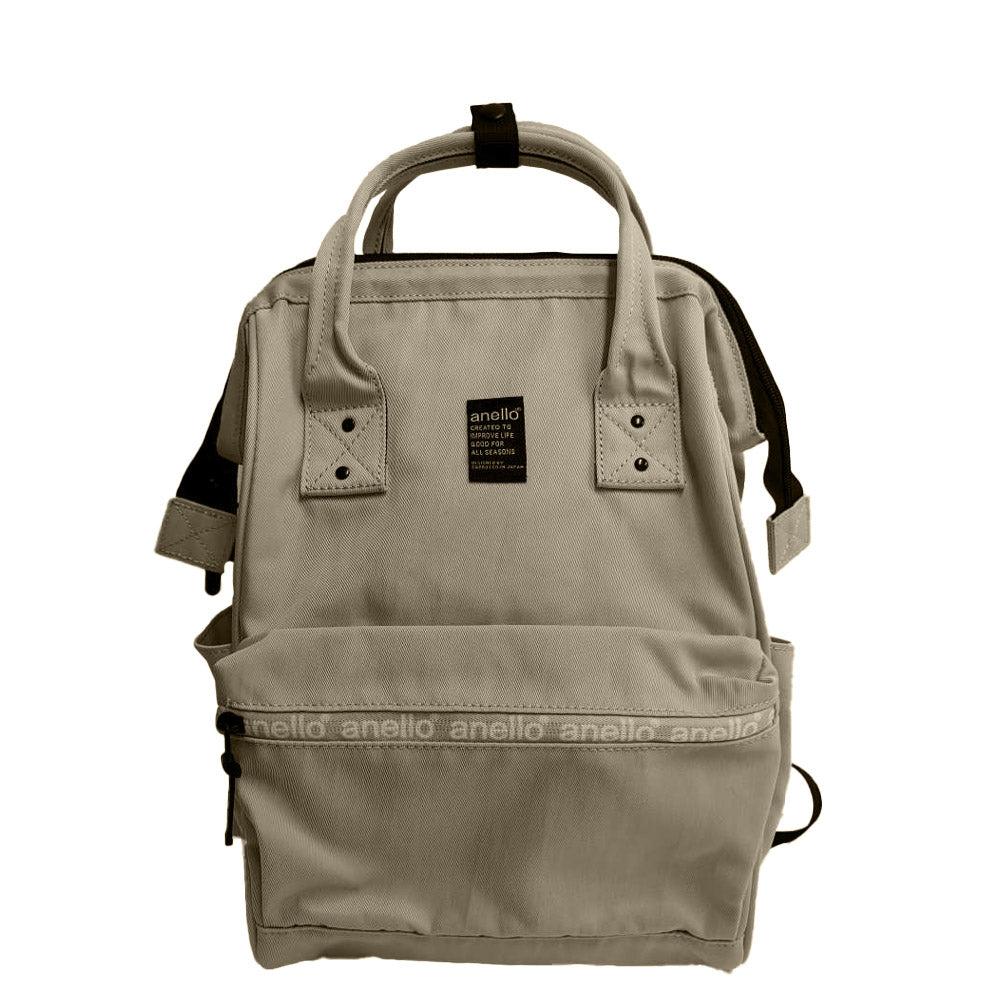 Kuchigane Backpack Zip (S) Beige 1226