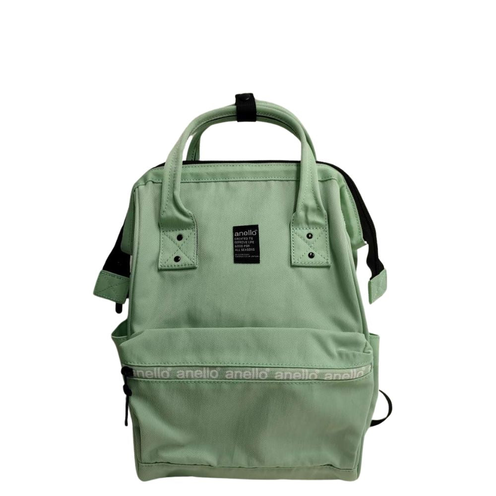 Kuchigane Backpack Zip (S) Mint Green 1226